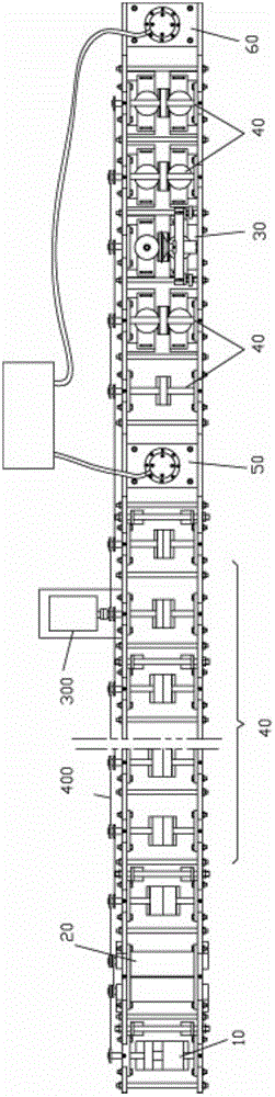 Air inlet frame forming machine for box type fan