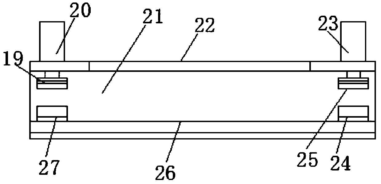 Blood drawing nursing device for pediatric department