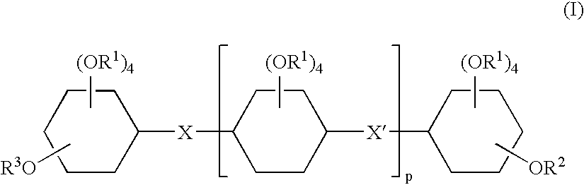 Inositol-based molecular transporters and processes for the preparation thereof