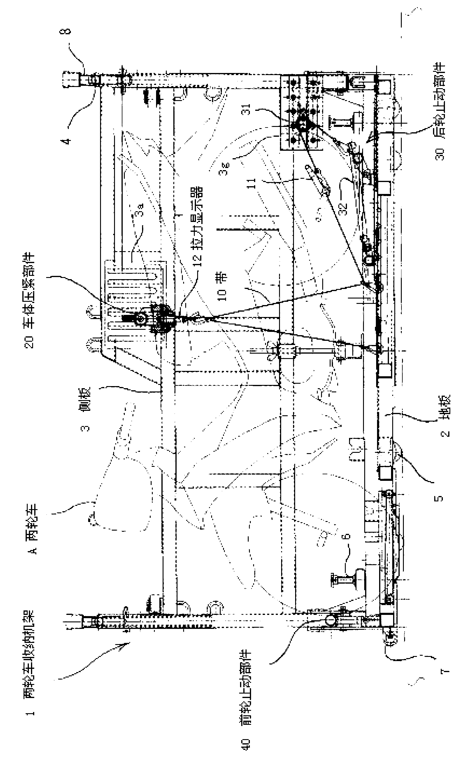 Securing device for transporting two-wheeled vehicle