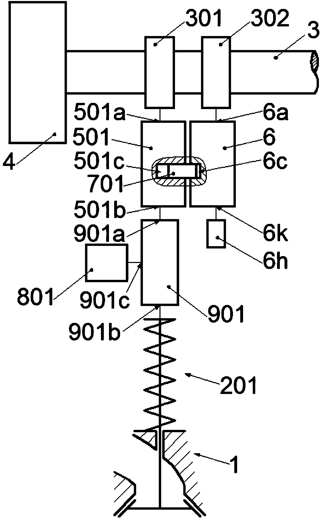 An Intensive Locking Type Multi-mode Lever Type Variable Valve Actuation System