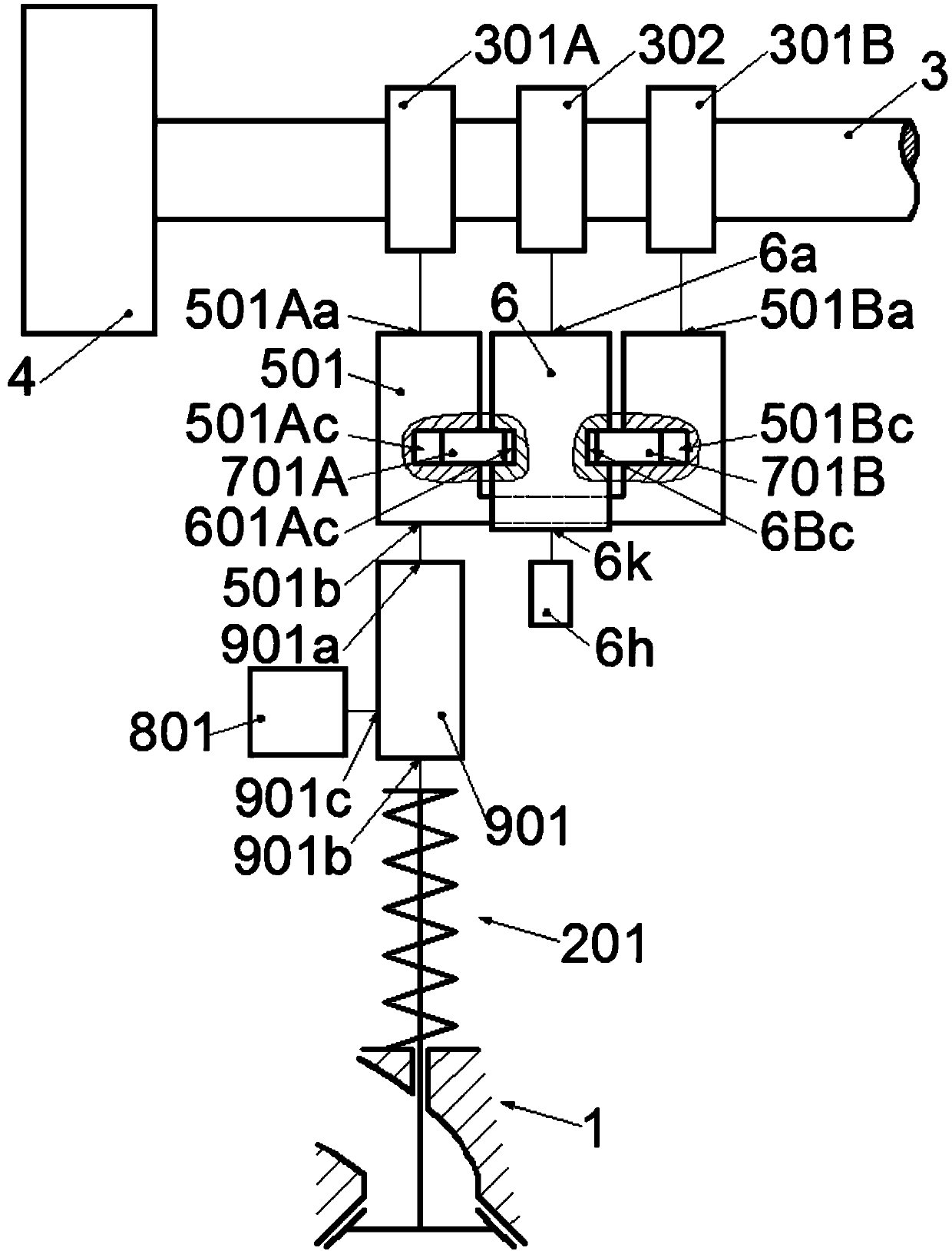 An Intensive Locking Type Multi-mode Lever Type Variable Valve Actuation System