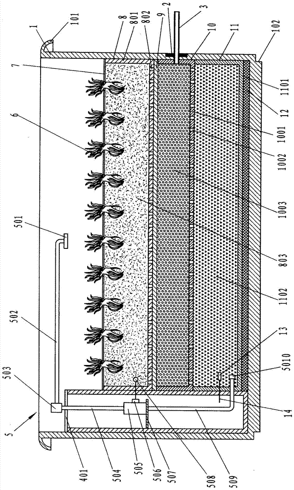 Plug-in miniature water retention regulation and storage module