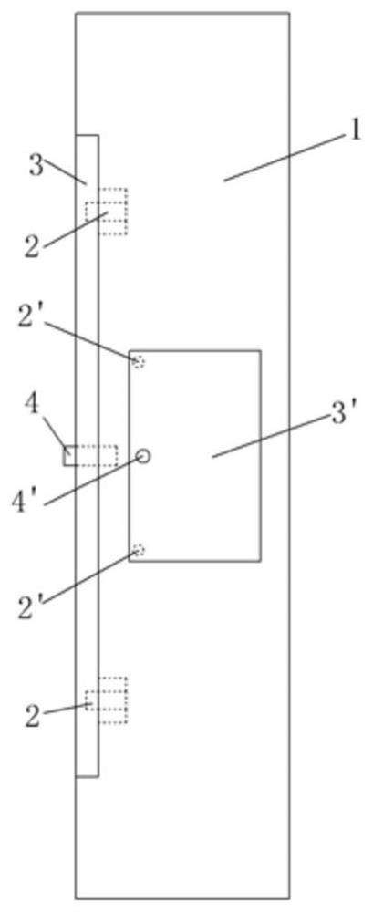 Control circuit of an electric cabinet and its cabinet door intelligent lock and protective door intelligent lock