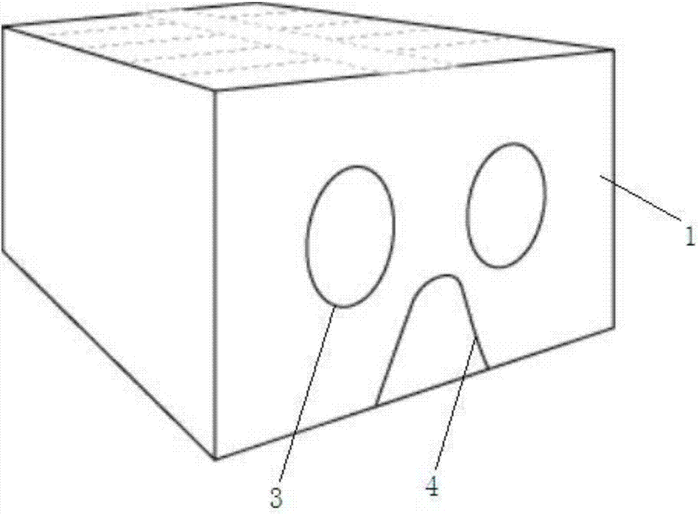 Cigarette specially-made packing box capable of being made into 3D VR stereo imaging glasses