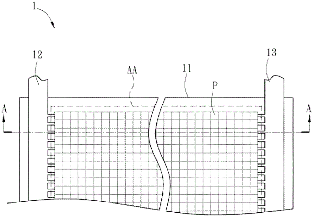 Display panel and display device