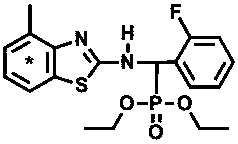 Synthesis method of radioactive isotope carbon-14 labeled Dufulin