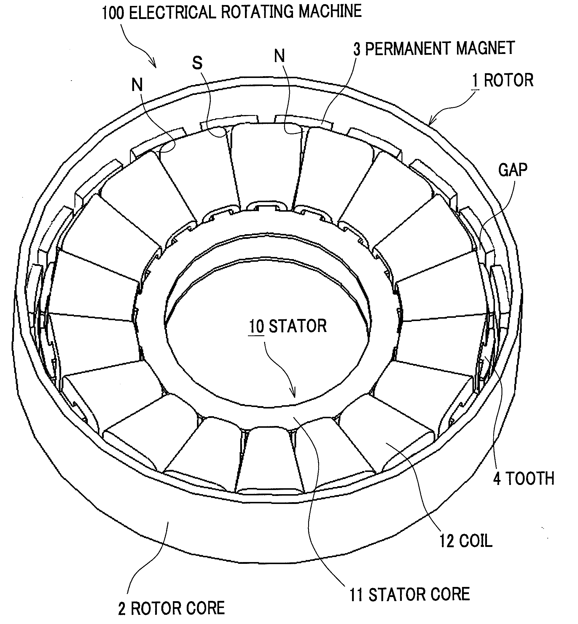 Electrical rotating machine