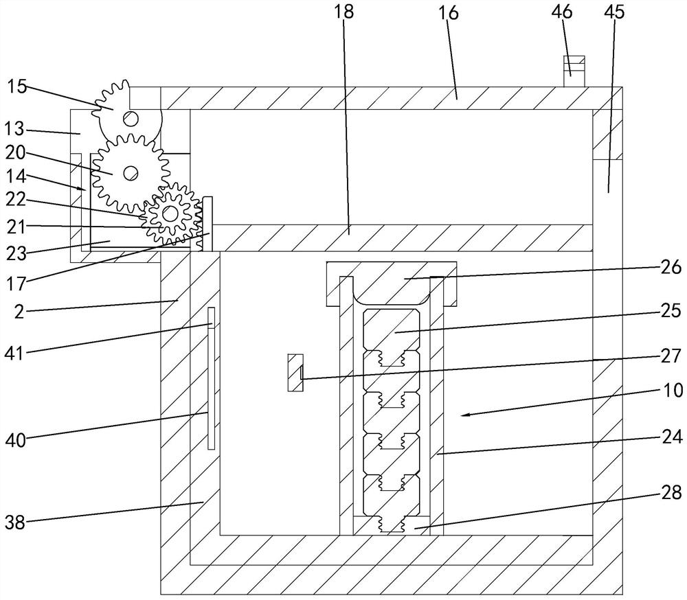 Wastewater purification and recovery device for steel strip rust removal