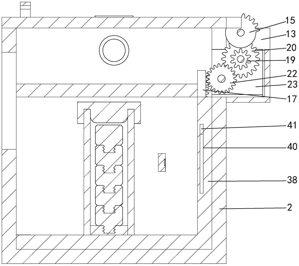 Wastewater purification and recovery device for steel strip rust removal