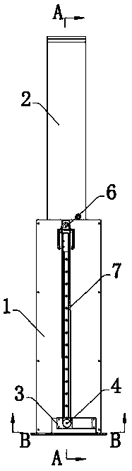 Intelligent safe elevating guardrail