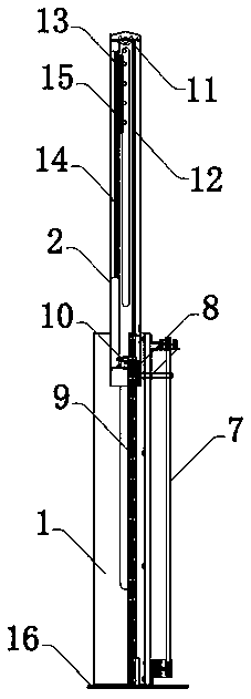 Intelligent safe elevating guardrail