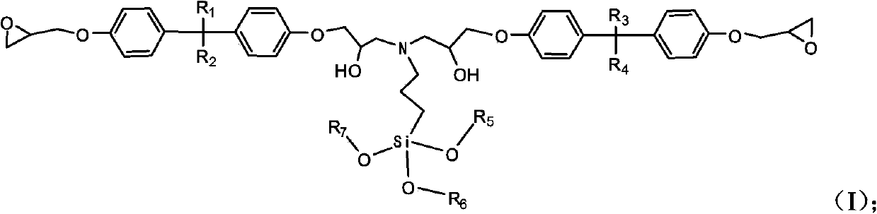 Silane coupling agent-modified epoxy resin, and preparation method and application thereof