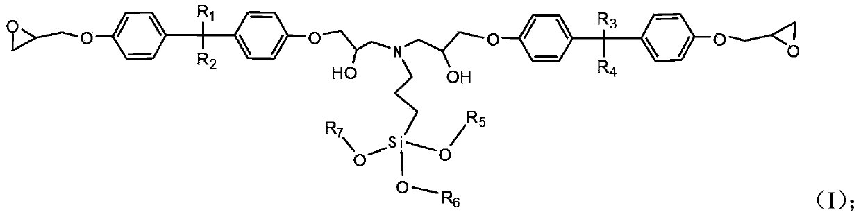 Silane coupling agent-modified epoxy resin, and preparation method and application thereof