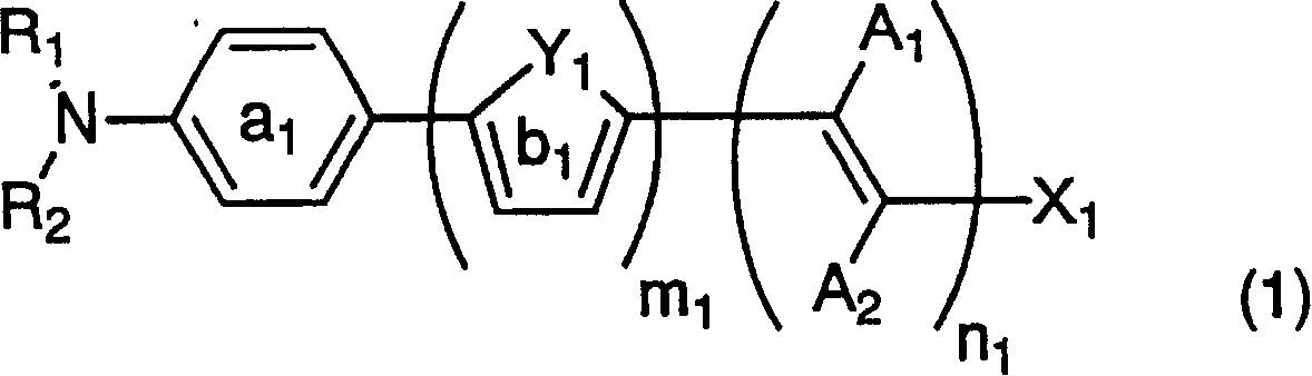 Dye-sensitized photoelectric conversion device