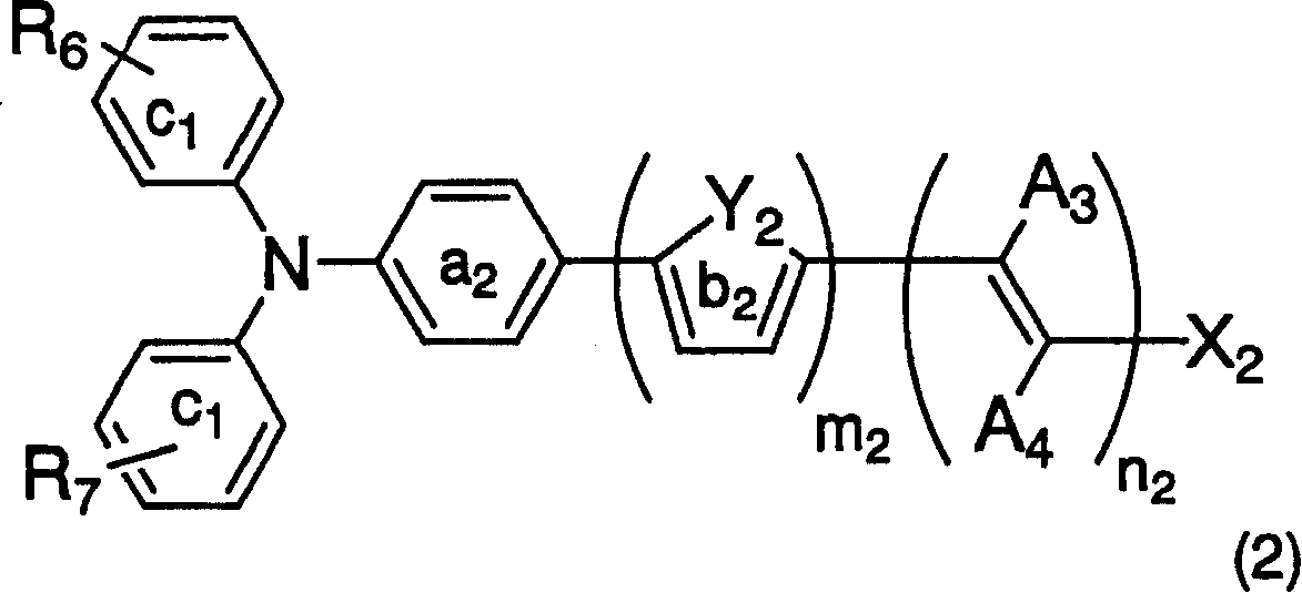 Dye-sensitized photoelectric conversion device