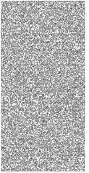 Determination method for mesoscopic parameters simulating mechanical properties of intermittent crack rock