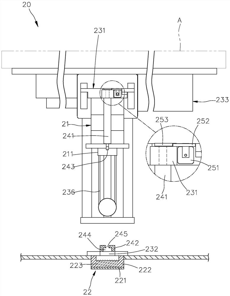 Electronic component operation device and operation classification equipment applying same