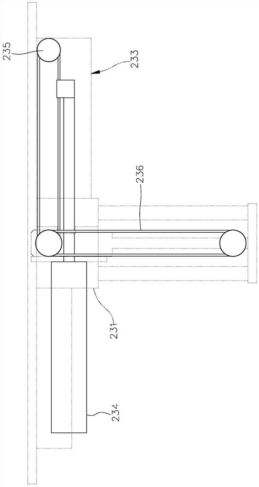 Electronic component operation device and operation classification equipment applying same