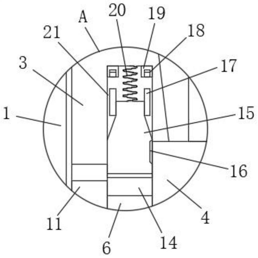 A detachable anti-climbing energy-absorbing device