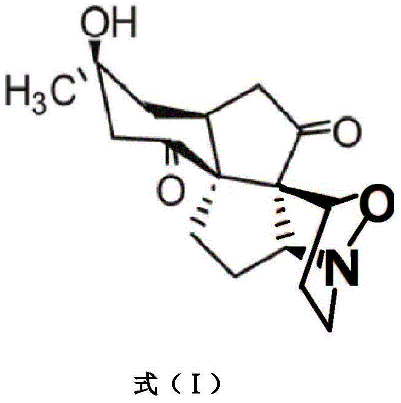 Application of lycojaponicumin A in the preparation of antibacterial drugs