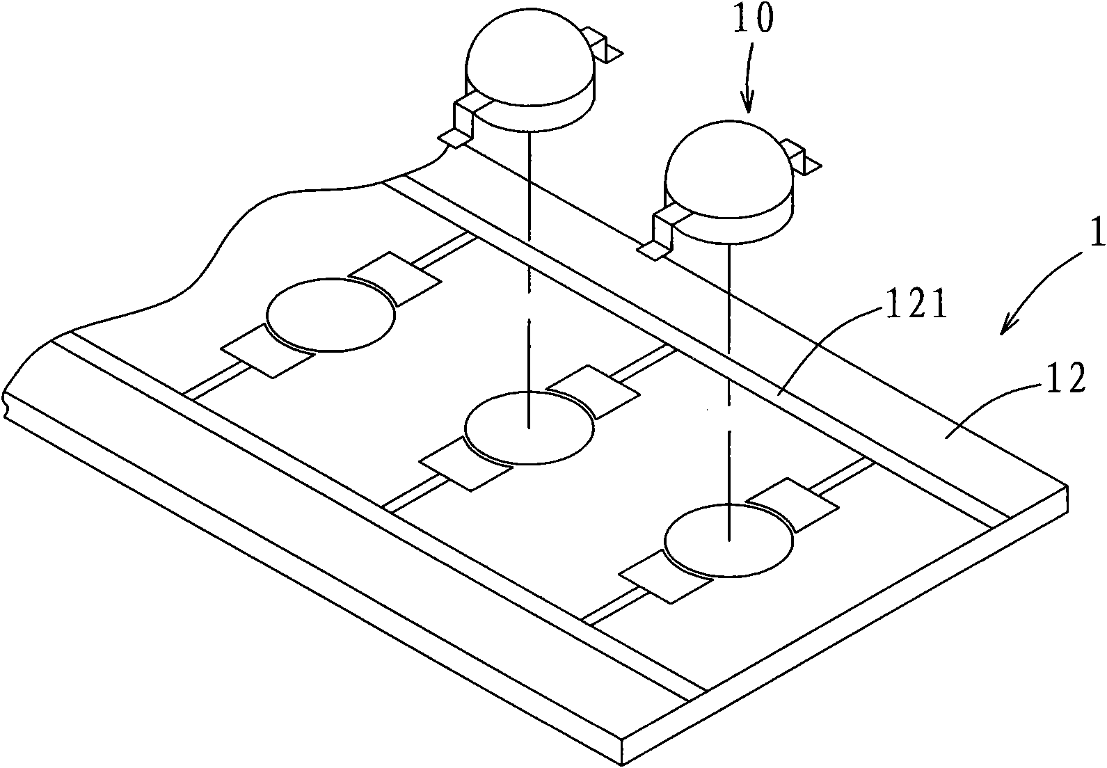 Light emitting device