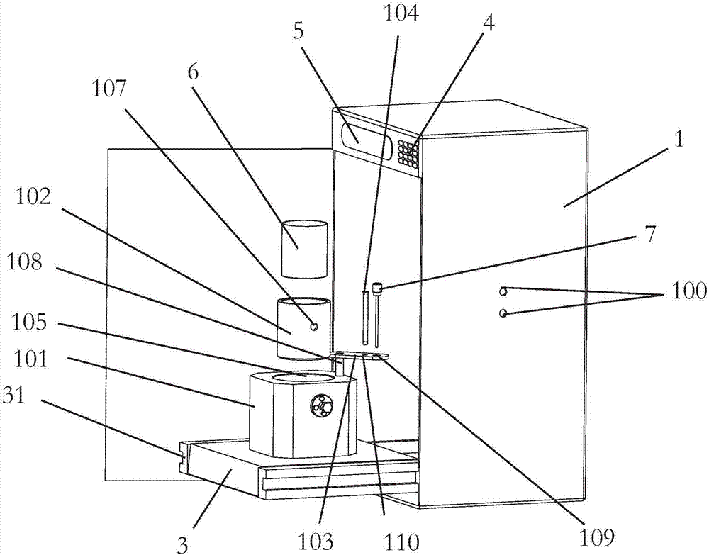 Real-time bladder irrigation urine volume metering device