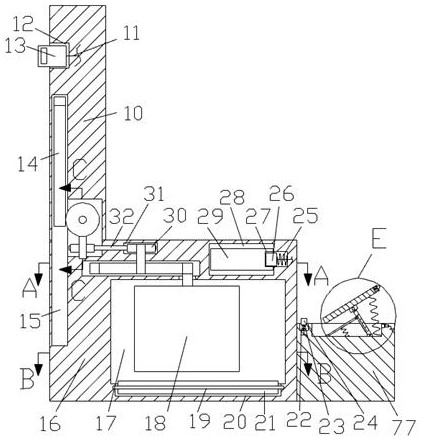 A high-speed rail seat capable of storing luggage