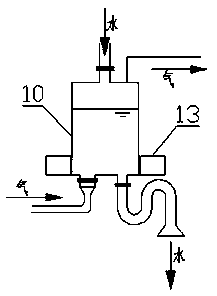 Shallow lake greenhouse gas in-situ collection device