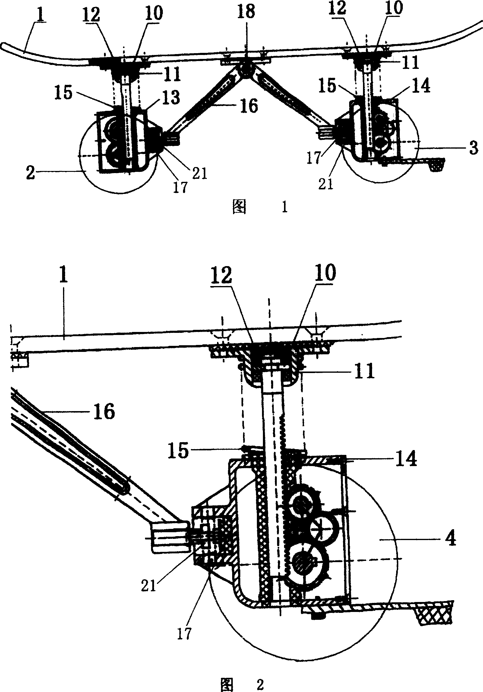 Self sliding board