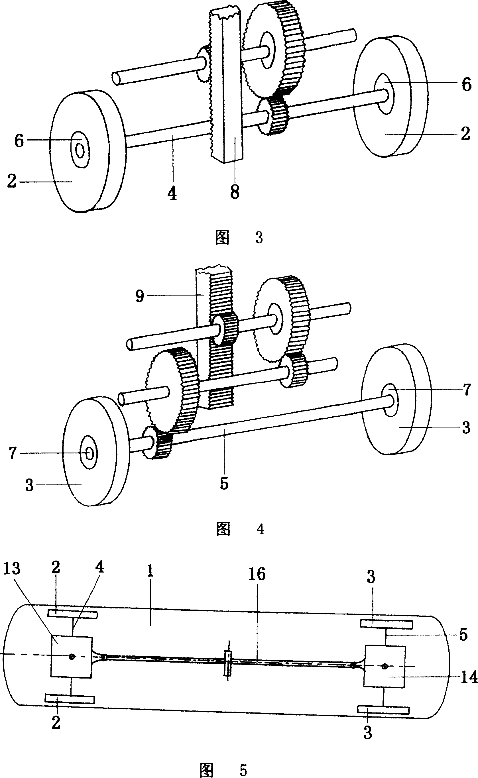 Self sliding board