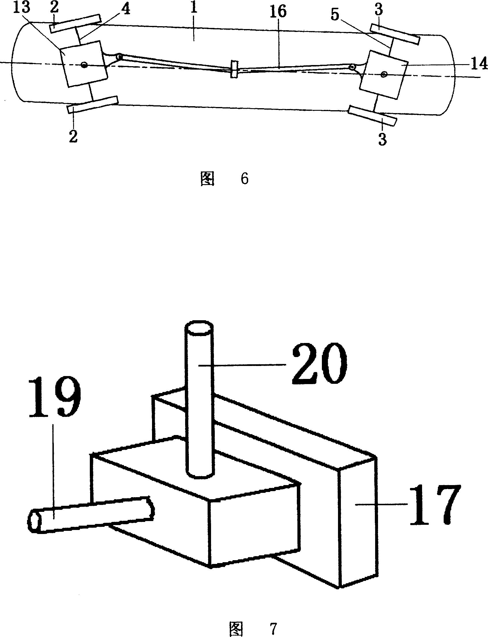 Self sliding board