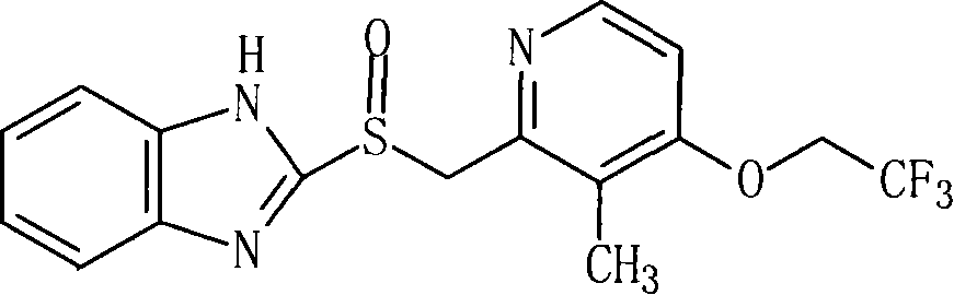 Lansoprazole freeze-dried injection