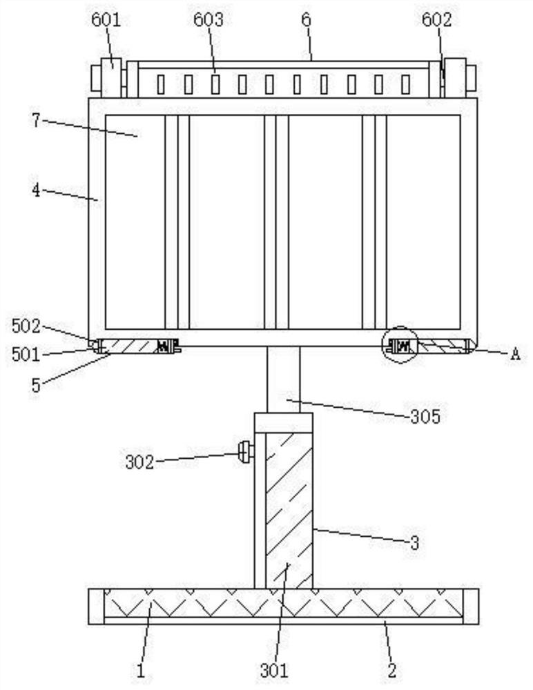 A display screen with tilt adjustment function based on healthy eye protection display technology