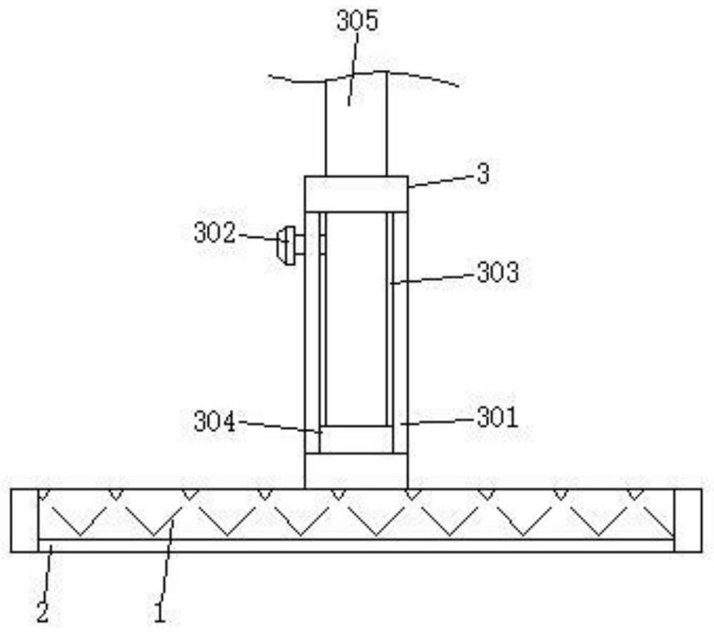 A display screen with tilt adjustment function based on healthy eye protection display technology