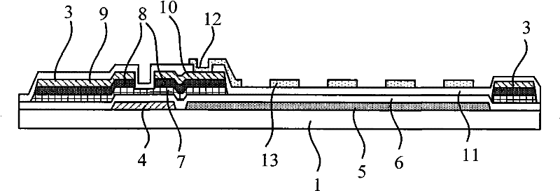 Array substrate, manufacturing method thereof, and wide viewing angle liquid crystal display