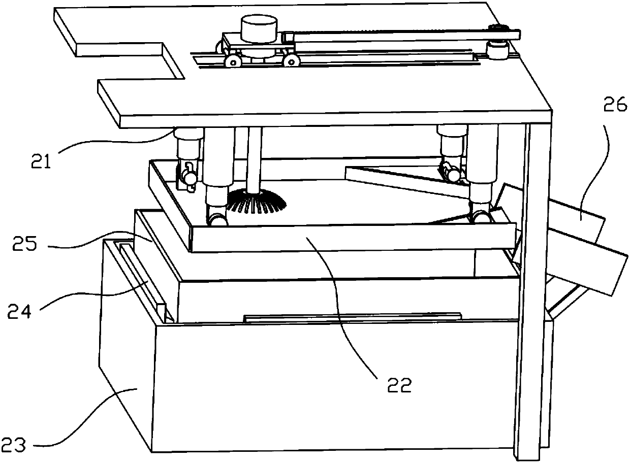 Oil-fried food processing apparatus