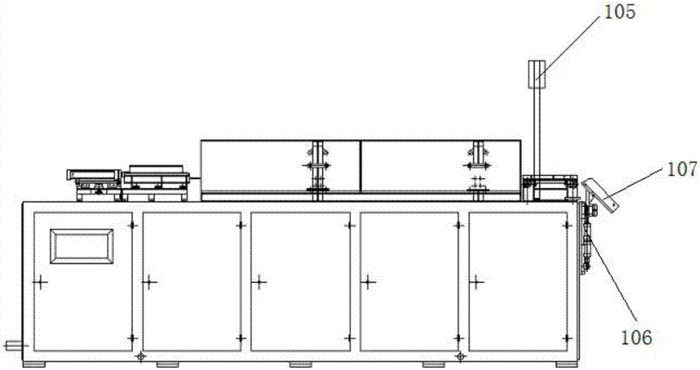 Full-automatic non-quenched-and-tempered steel forge piece production line