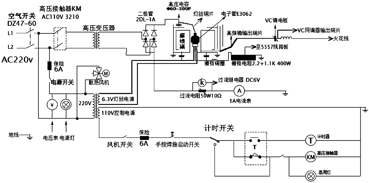 Movable seal welding device for tobacco outdoor storage outer covering