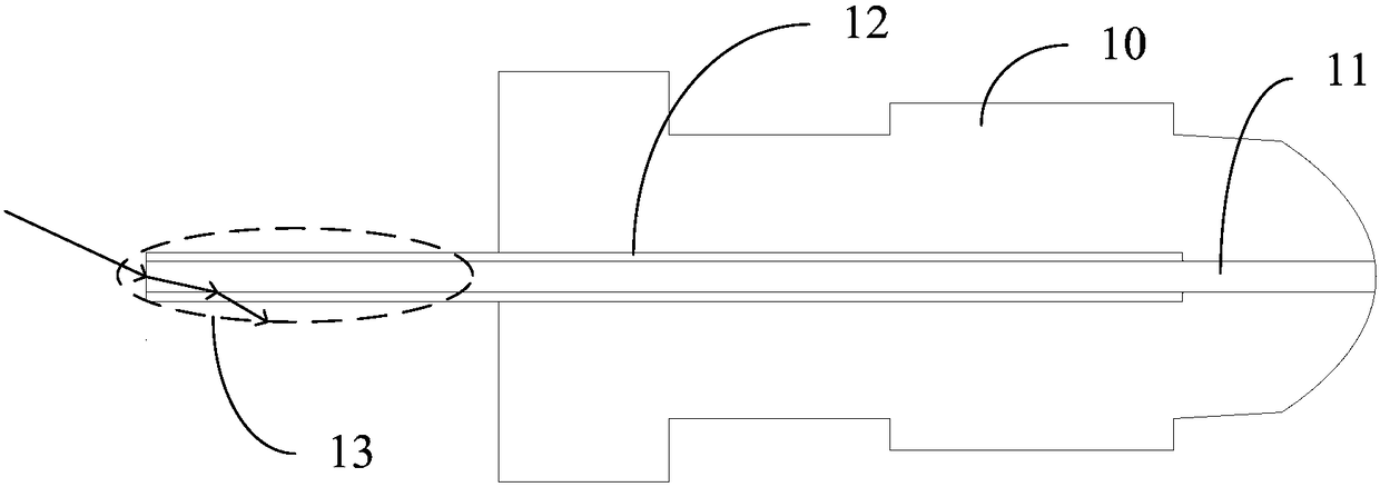 Fiber optic connector