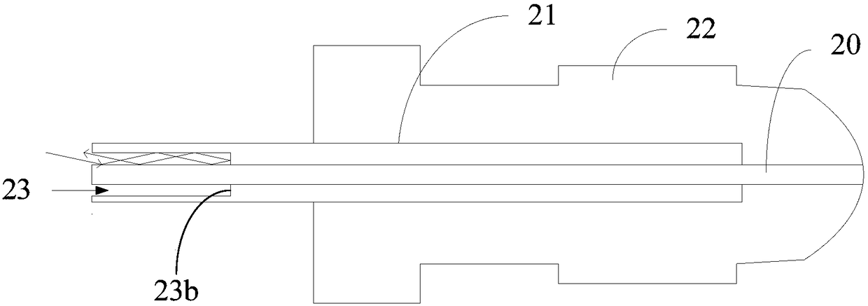 Fiber optic connector