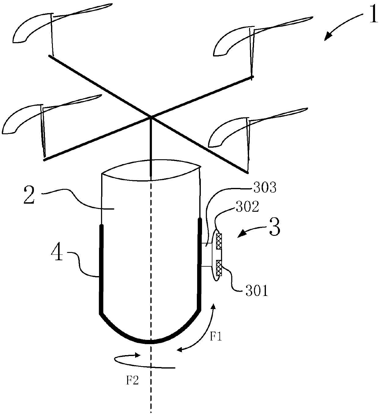 UAV for underwater detection and cleaning based on quadrotor structure and its working method