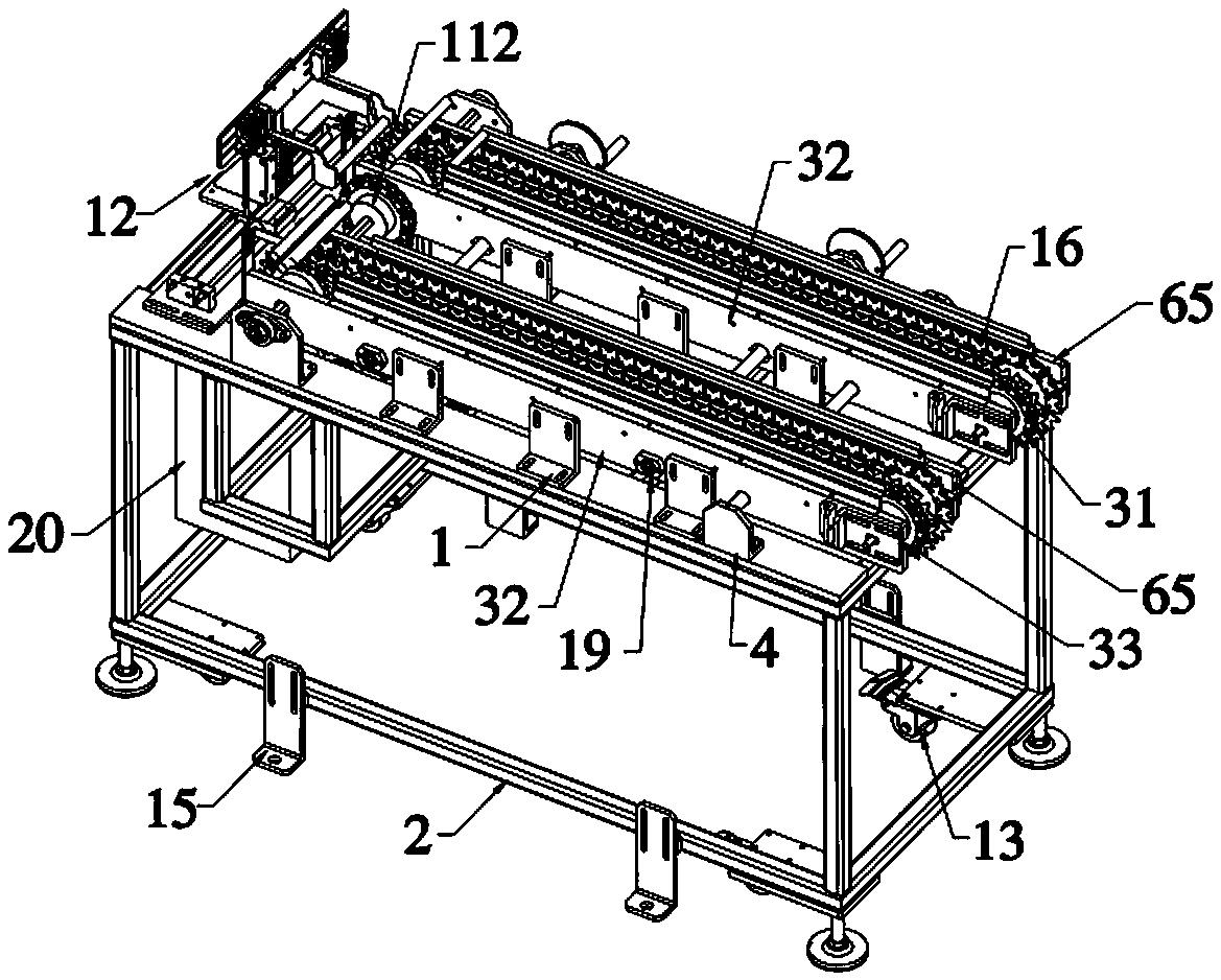 Adjustable chain storage conveyor belt