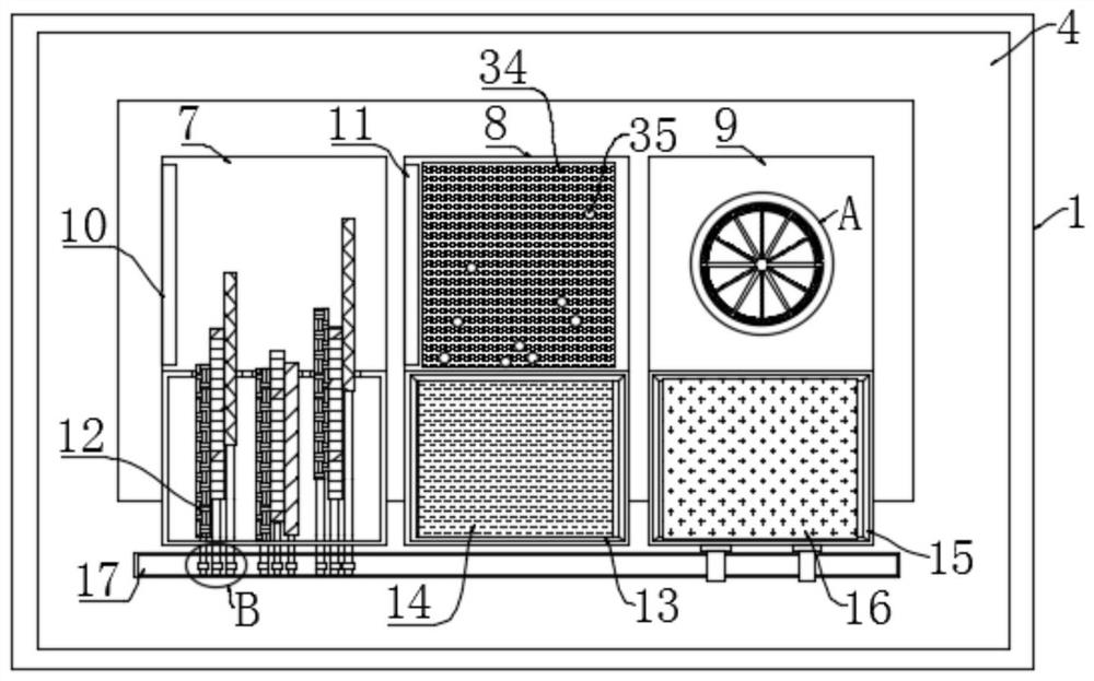 Intelligent multimedia teaching system for economic management