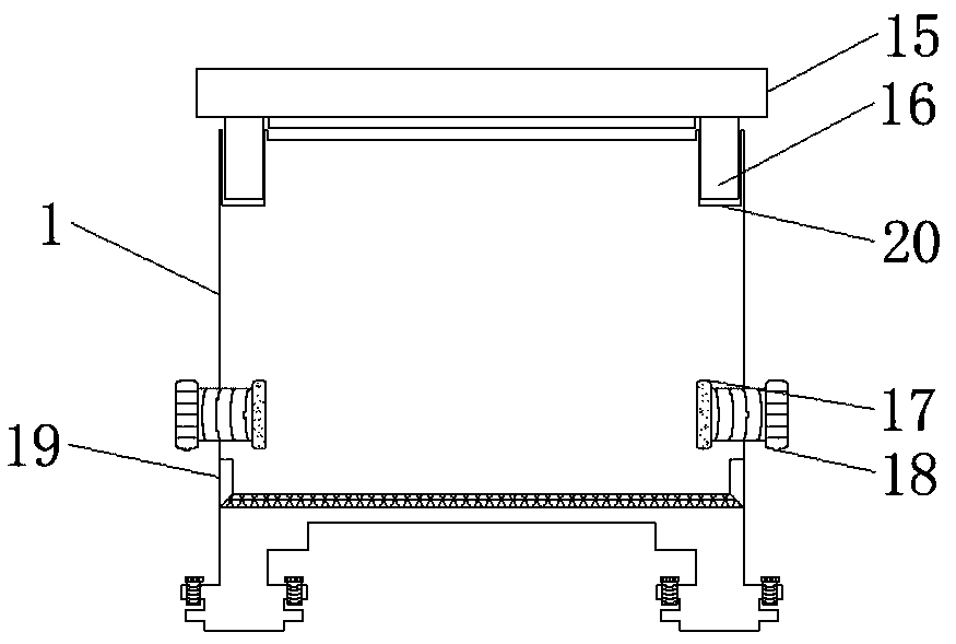 Network equipment protection frame