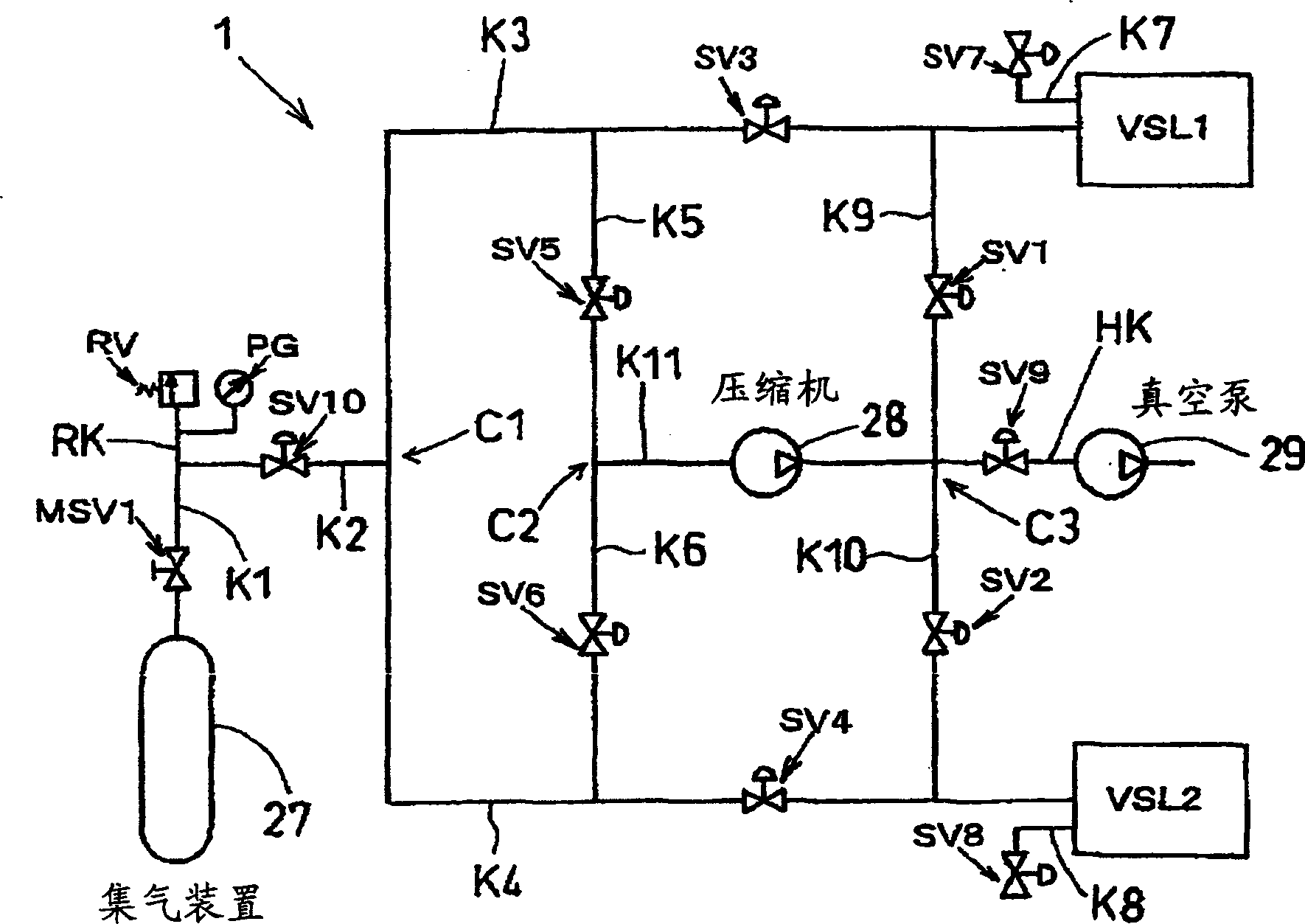 Soaking pressing method and apparatus