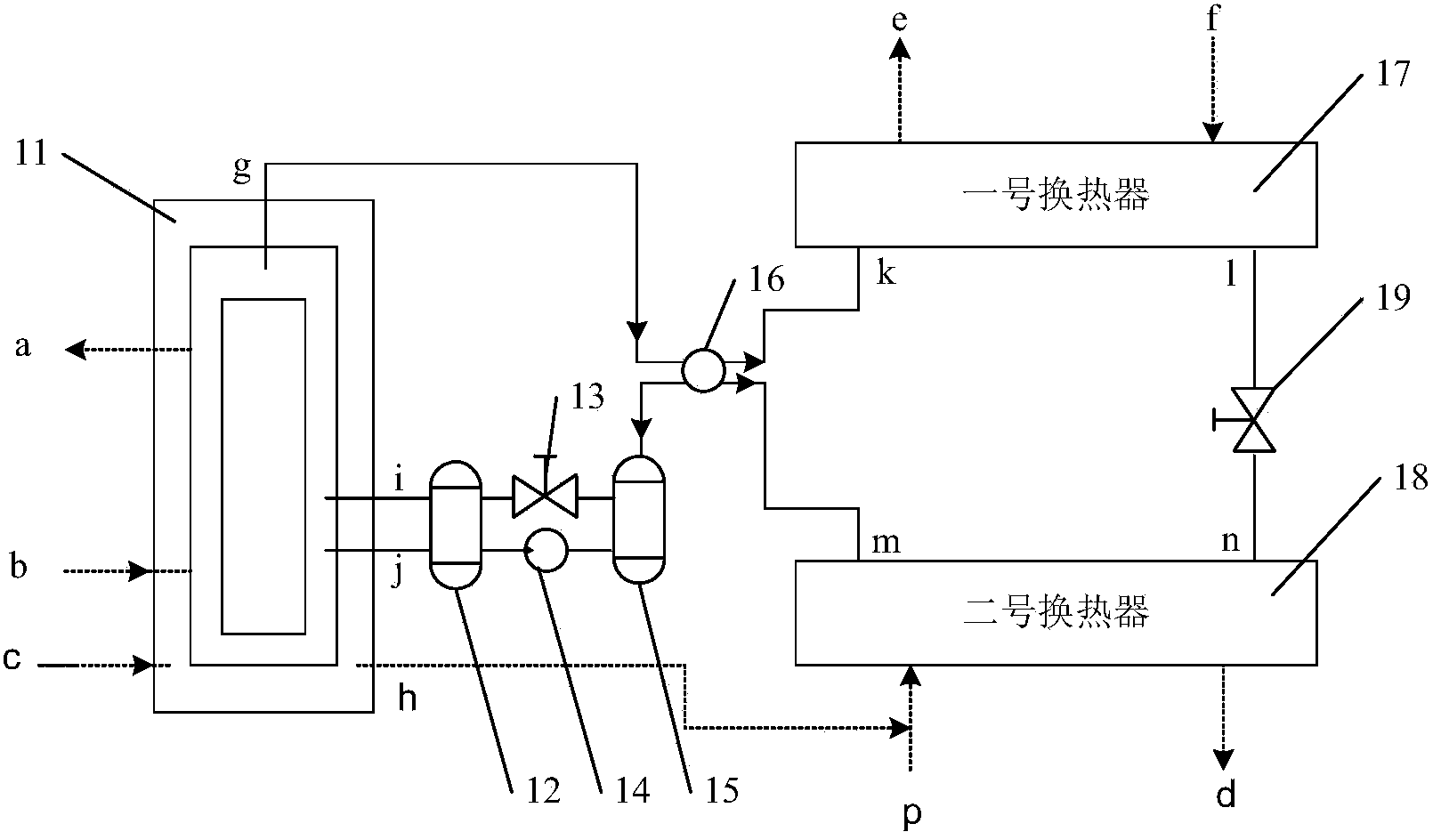 Rotary electromagnetic heat pump system