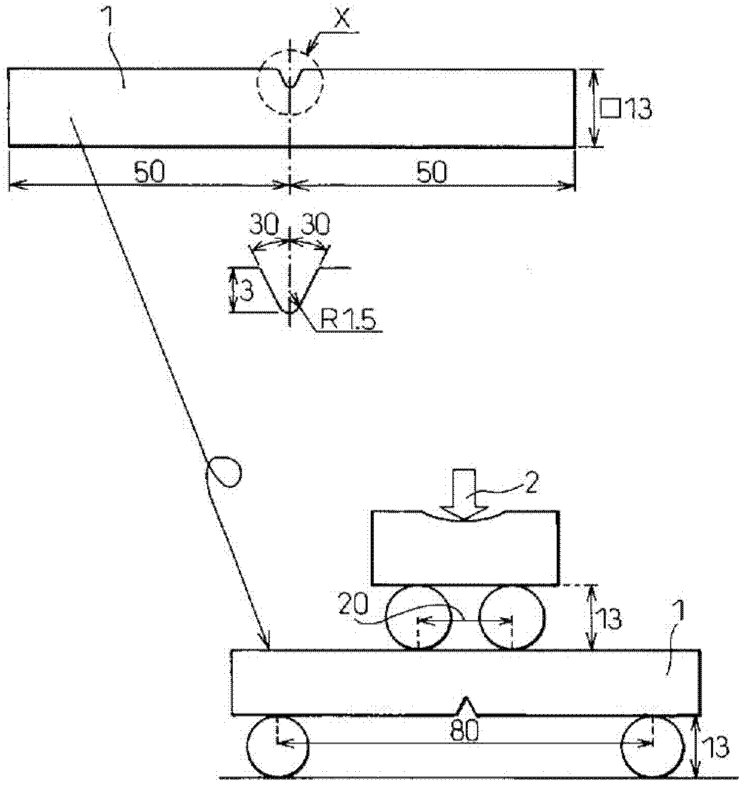 Carburized steel component excellent in low-cycle bending fatigue strength