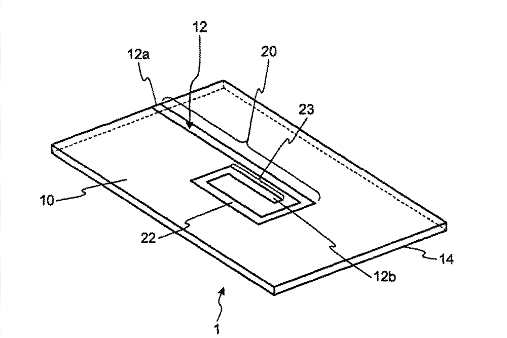 Antenna and reader/writer device