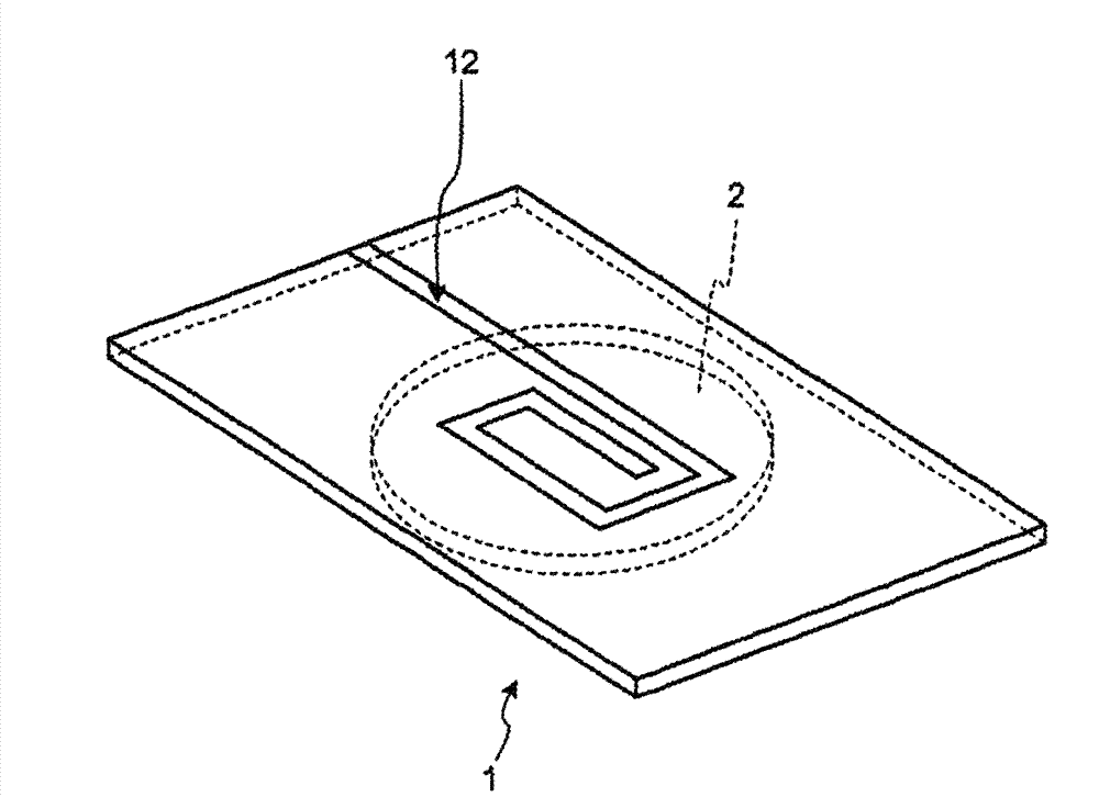 Antenna and reader/writer device